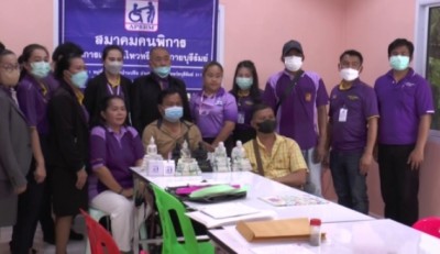 ยุคเศรษฐกิจทรุดคนพิการช้ำ หวยขายยาก ทำของที่ระลึกขายฝืด