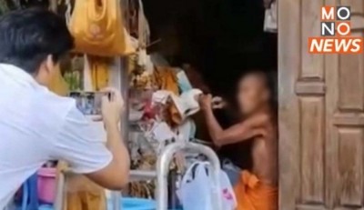 พิการไร้คนดูแล! เร่งช่วยพระชรา “อาพาธขาหัก” หลังถูกรถชนขณะเดินบิณฑบาต