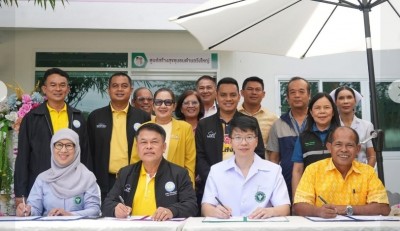 “นายกสุพิศ”นำทีมเปิดศูนย์สร้างสุขชุมชนเทพา ยกระดับคุณภาพชีวิตผู้สูงอายุ-ผู้พิการ สู่สังคมสุขภาวะที่ยั่งยืน