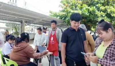 ลุงพิการเฮยื่นรอบที่ 5 ได้บัตรคนจน ครวญปมถูกตัดสิทธิมีที่ดินไม่ถึง 2 งาน