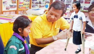 ‘น้องแบม’ ด.ญ.พิการ ปลื้มจะได้ขาเทียมแล้ว เผย“หนูจะตั้งใจเรียน เป็นคนดี”