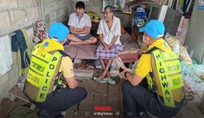 "จิตอาสา" ช่วยเหลือผู้พิการที่ได้รับความเดือดร้อนจากโควิด-19