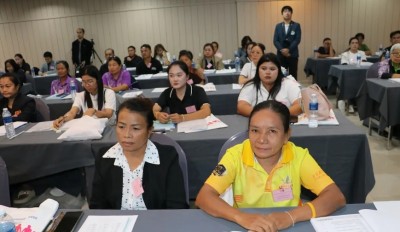 อุดรธานีจัดอบรมผู้ช่วยคนพิการระดับพื้นฐาน” รุ่นที่ 1