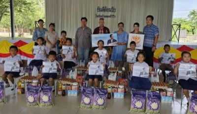 ไม่ทิ้งกัน! สภาสังคมสงเคราะห์ฯ - ส.พ.ค. มอบทุนถุงยังชีพ เด็กยากจนคนพิการ จ.ลพบุรี