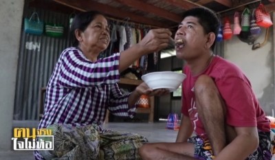 สู้เพื่อลูก! “วรรณี” ทำทุกอย่างเพื่อหาเลี้ยงลูกพิการ รายได้แค่วันละ 30 บ. ต้องประทัง 2 ชีวิต สู้ทุกทาง เพื่อให้ลูกอยู่ได้!