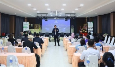 ม.เกริก ผนึก พม. 5 จ.ภาคใต้ – สอง รร.ผู้พิการ ดันศักยภาพผู้พิการด้วยพลังการศึกษา