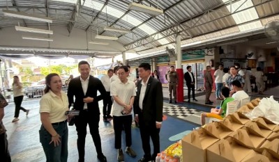 อัยการ“วัชรินทร์” นำทีม บยส.27 ร่วมใจทำบุญบริจาคเงิน บ้านเด็กพิการซ้ำซ้อนรามอินทรา