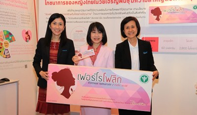 หนุนสาวโรงงานกว่า 4 หมื่นคน ใน 9 จังหวัด