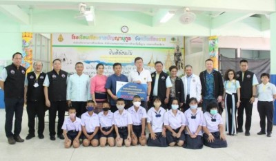 กองสลากหนุนโครงการห้องเรียนเสริมทักษะเด็กพิเศษ