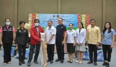 ผู้พิการจังหวัดแพร่ ขอบคุณผู้ใจบุญ ช่วยเหลือ สร้างคุณภาพชีวิตผู้พิการฯ