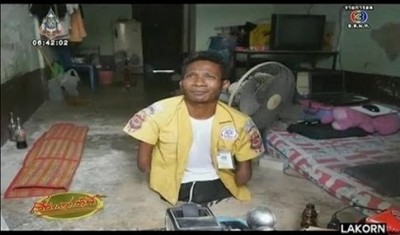 นายบุญ นาหอม หรือ ต๊อต วัย 43 ปี ชายพิการไร้แขนขา
