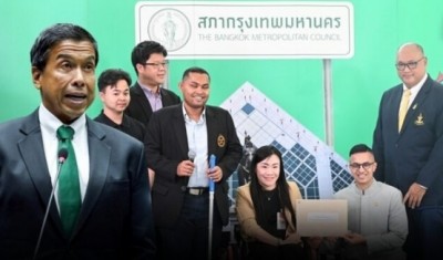 สก.ห้วยขวาง ทวงคืบหน้าตั้งกองทุน ‘ช่วยคนพิการ’ – ชัชชาติ รับปาก ‘เร่งดำเนินการให้’ คาดเสร็จใน 1 สัปดาห์