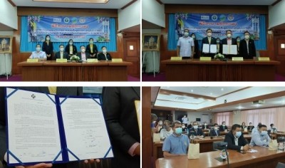 อบจ.ตรัง – สปสช.เขต12 ลงนามMOU ดูแลคนพิการ  ผู้สูงอายุ