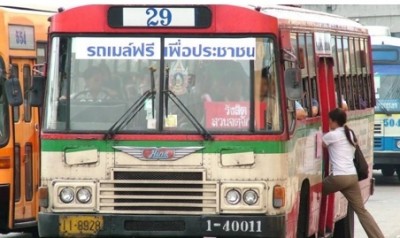 รถเมล์ฟรี