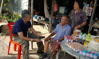 สมาคมคนพิการฯ เปิดรับบริจาคอุปกรณ์อิเล็กทรอนิกส์ สร้างรายได้ช่วยคนพิการ