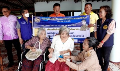 นายอำเภอ ทำบัตรประชาชนครั้งแรกให้หญิงพิการ เข้าถึงสวัสดิการรัฐ
