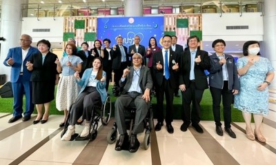 พม. เปิด “โครงการเสริมพลังสตรีพิการสู่คุณภาพชีวิตที่เท่าเทียม”