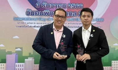 เครือผู้จัดการคว้า 2 รางวัล สื่อสร้างสรรค์เพื่อส่งเสริมคนพิการปี 66