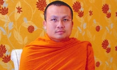 พระมหาสมปอง
