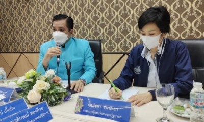 รัฐบาลแจงแผนดูแล 'คนพิการ' จังหวัดชายแดนใต้
