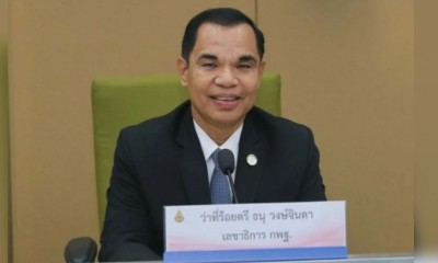 สพฐ.ชื่นชม นักเรียนทำความดี ช่วยผู้พิการรอดพ้นเหตุบ้านไฟไหม้ จ.ลพบุรี
