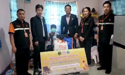 อัยการ สคช.-พม.พิจิตรเร่งช่วยผู้พิการตกเป็นเหยื่อ โดน จนท.เทศบาลฯ สวมสิทธิทำบัตรเครดิตจนถูกฟ้อง