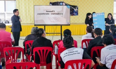 มข. ร่วมเป็นพาร์ทเนอร์ “ศูนย์ร่วมสุข” เสริมทักษะการเงินแก่คนพิการ ผู้ดูแล และเครือข่ายชุมชน หนุนคุณภาพชีวิตอย่างยั่งยืน