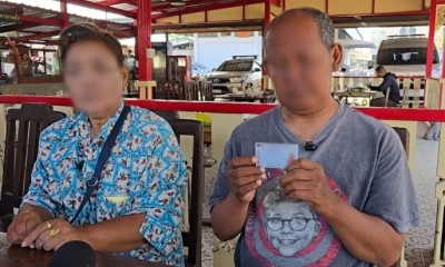 พี่สาว ยัน น้องชายพิการทางสมอง หลังยาย 87 กล่าวหาพยายามล่วงละเมิดในวัดดังสมุทรสงคราม