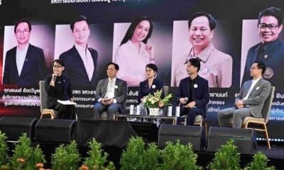 วิจัย-นวัตกรรม-เทคโนโลยี คือโอกาสใหม่ของคนพิการไทย และพลังขับเคลื่อนเศรษฐกิจประเทศ