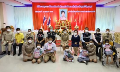 พิธีมอบทุนการศึกษาสำหรับเด็กออทิสติกและเด็กพิการในมูลนิธิคุณพุ่ม ปีการศึกษา 2564