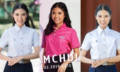 "วัน ปาณิสรา อารยะถาวร" สาวพิการคนแรกของจุฬาฯ ที่เป็นผู้อัญเชิญพระเกี้ยว