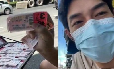 "อาร์ต พศุตม์" ช่วยคนพิการซื้อลอตเตอรี่ ไม่บอกว่าเลขอะไร ให้ส่องกันเอาเอง