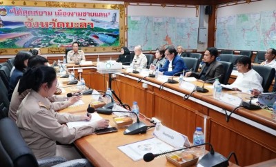 ประชุมคณะอนุกรรมการส่งเสริมการจัดการศึกษาสำหรับคนพิการจังหวัดยะลา