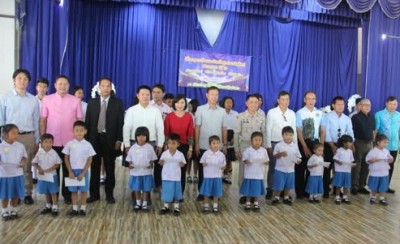 กรมพลศึกษา น้ำใจงามสร้างโอกาสให้คนพิการ