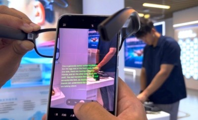จีนดูแลผู้พิการอย่างไร? เทคโนโลยีเชื่อมโยงความใส่ใจ