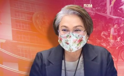 พม. ตั้งศูนย์ช่วยเหลือสังคมตำบลทั่วประเทศ ช่วยเหลือกลุ่มเปราะบาง