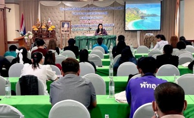 พม.ตรัง เดินหน้าส่งเสริมให้ภาครัฐและภาคเอกชนปฏิบัติตามกฎหมายจ้างงานคนพิการ