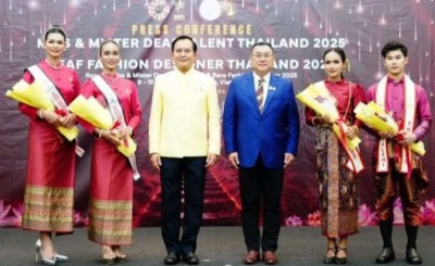 พม.ชวนคนไทยส่งแรงใจเชียร์ตัวแทนคนหูหนวก ร่วมเวที Miss & Mister Deaf Talent 2025 ที่เวียดนาม
