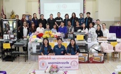 มูลนิธิป่อเต็กตึ๊ง ทุ่มงบฯ กว่า 7 แสนบาท ขยายโอกาส สร้างอาชีพ สร้างชีวิตอย่างเท่าเทียมแก่ชาวชลบุรี นนทบุรี และกรุงเทพฯ