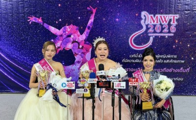 Miss Wheelchair Thailand 2026