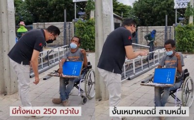 ชาวเน็ตซึ้งน้ำตาร่วง! หนุ่มน้ำใจงาม เหมาลอตเตอรี่ชายพิการ แจกช่างก่อสร้าง