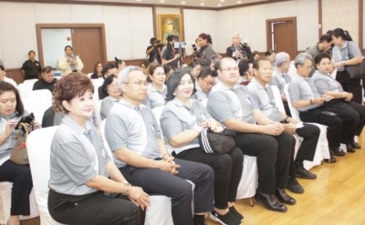 “โบว์ลิ่ง กลิ้งช่วยดาวน์” เพื่อหารายได้ในการดำเนินงานของมูลนิธิฯ