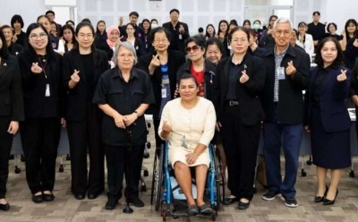 พม. จับมือเครือข่าย เปิดเวทีช่วยคนพิการ ลดความเสี่ยงถูกกระทำรุนแรงในครอบครัวฯ