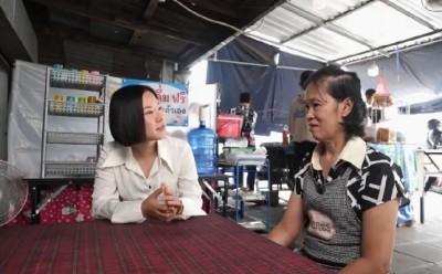 อบจ.เพชรบูรณ์ เดินหน้าโครงการฟื้นฟูผู้สูงอายุ-ผู้พิการครบวงจร มุ่งสร้างสังคมแห่งความเท่าเทียมอย่างยั่งยืน
