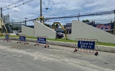 โรงพยาบาลแจงดรามา หนุ่มโวยพาพ่อขาขาดหาหมอ จอดรถช่องคนพิการโดนล็อกล้อ
