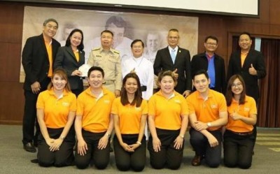 “จิตอาสาเพื่อการมีงานทำและคุณภาพชีวิตอย่างยั่งยืนสำหรับเด็ก คนพิการ ผู้สูงอายุ และ ผู้ด้อยโอกาส”