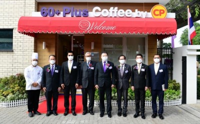 "เครือเจริญโภคภัณฑ์" เปิดโครงการ “ 60+ Plus Kitchen by CP หรือครัวซีพี ฝึกอาชีพคนพิการ"