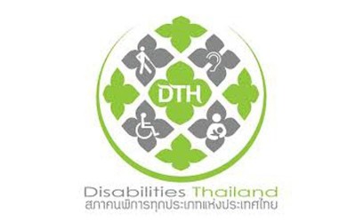 สภาคนพิการทุกประเภทแห่งประเทศไทย