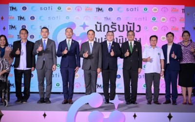 คนไทยเผชิญปัญหาสุขภาพจิต ฆ่าตัวตายพุ่ง! สสส.รวมพลังภาคีเครือข่ายชูนวัตกรรม “นักปฐมพยาบาลจิตใจ”