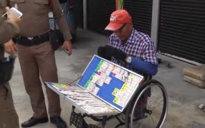 คนร้ายขโมยเงิน ลุงพิการขายลอตเตอรี่